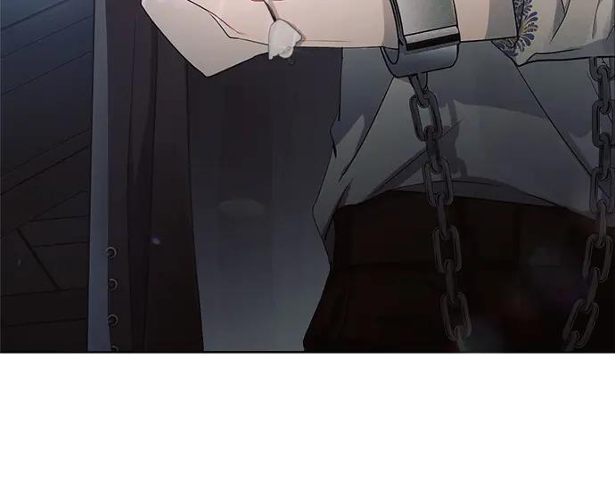 《黑暗皇女：雅什泰洛迪》第5话 第46页