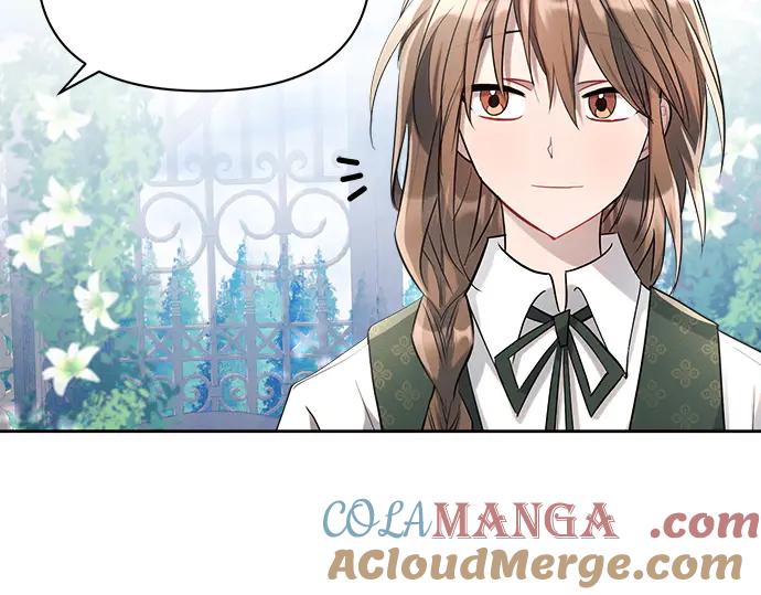 《黑暗皇女：雅什泰洛迪》第5话 第77页