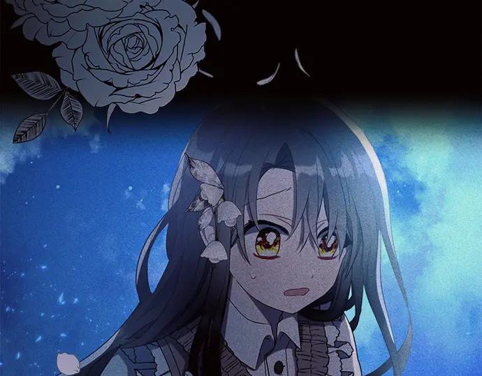 《黑暗皇女：雅什泰洛迪》第5话 第232页