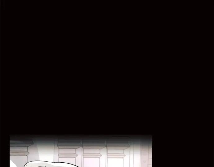 《黑暗皇女：雅什泰洛迪》第5话 第211页