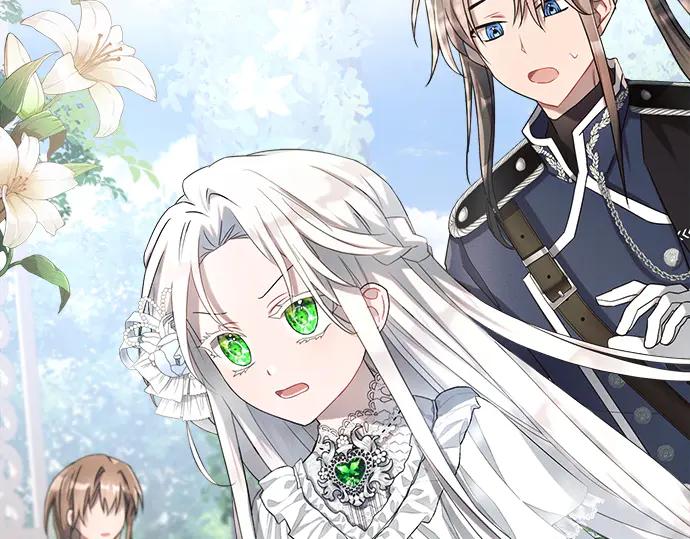 《黑暗皇女：雅什泰洛迪》第5话 第90页