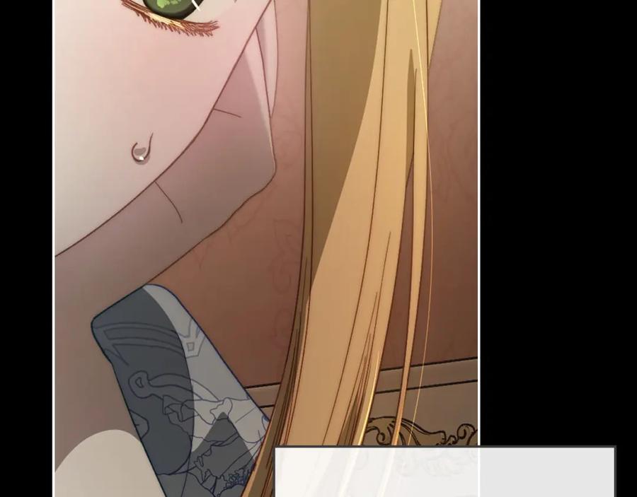 月光图书馆 - 第5话 改变命运从我做起 - 第42张图