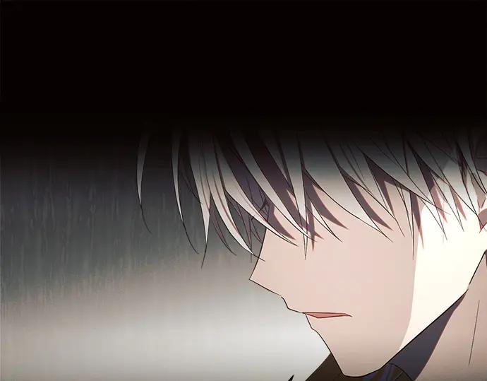 《黑暗皇女：雅什泰洛迪》第5话 第244页