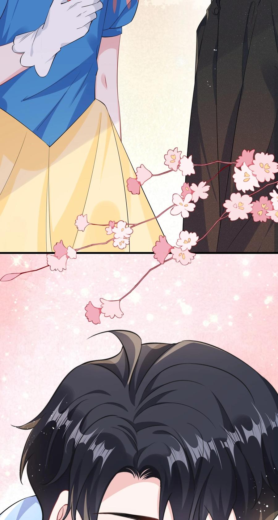 他又宠又撩 055 谁是最美的人？ 第35页
