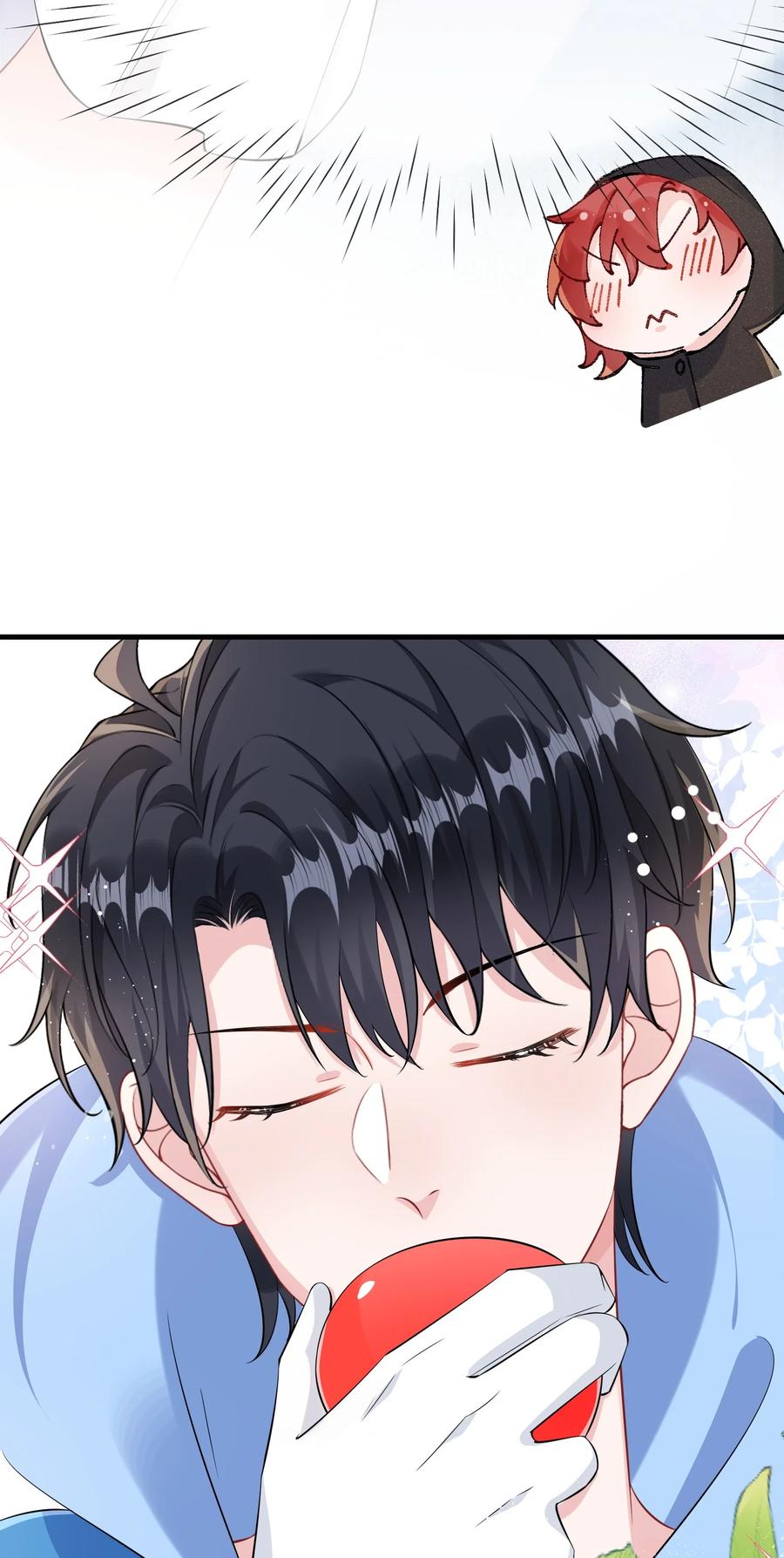 他又宠又撩 055 谁是最美的人？ 第37页