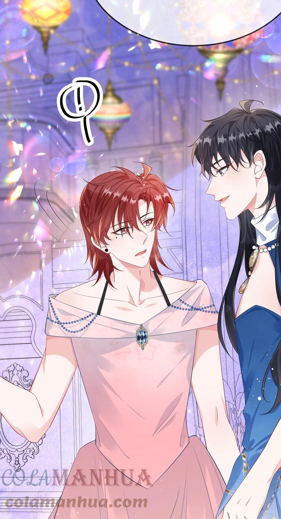 他又宠又撩 056 百合小剧场？ 第24页
