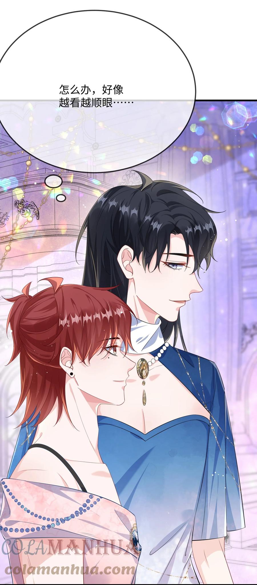 他又宠又撩 056 百合小剧场？ 第39页