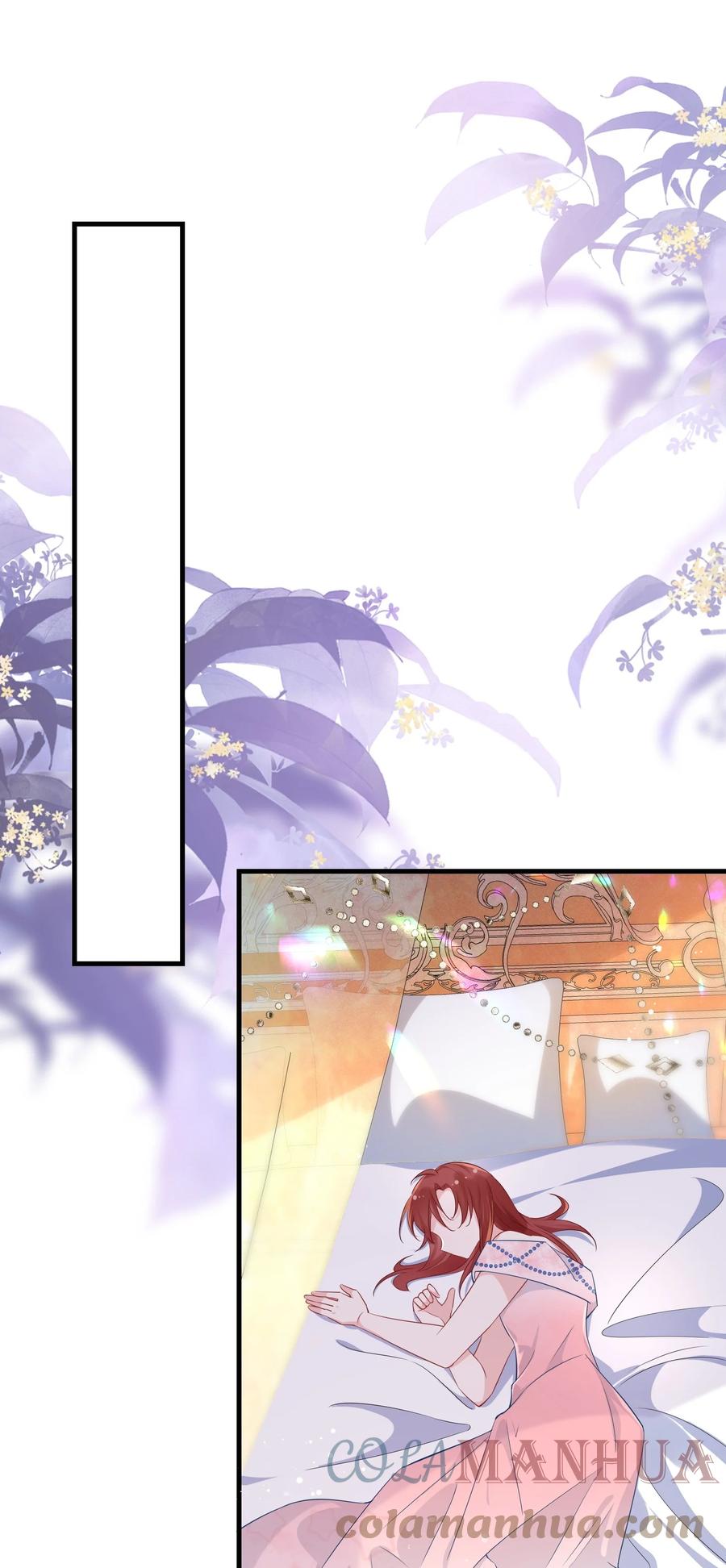 他又宠又撩 056 百合小剧场？ 第42页