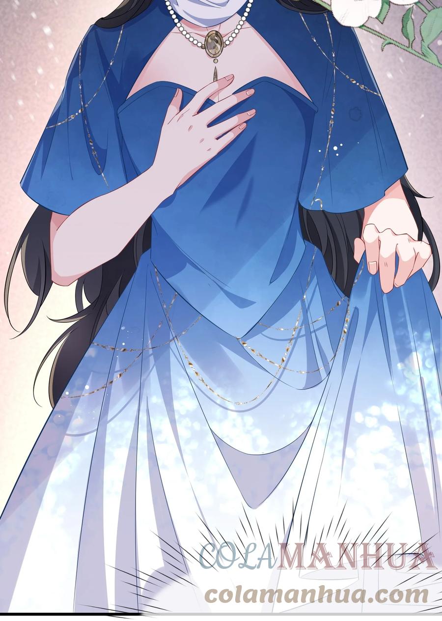 他又宠又撩 056 百合小剧场？ 第27页