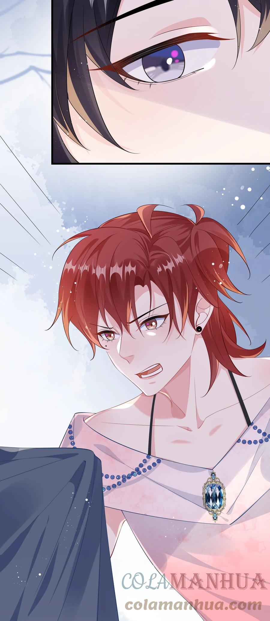 他又宠又撩 056 百合小剧场？ 第21页