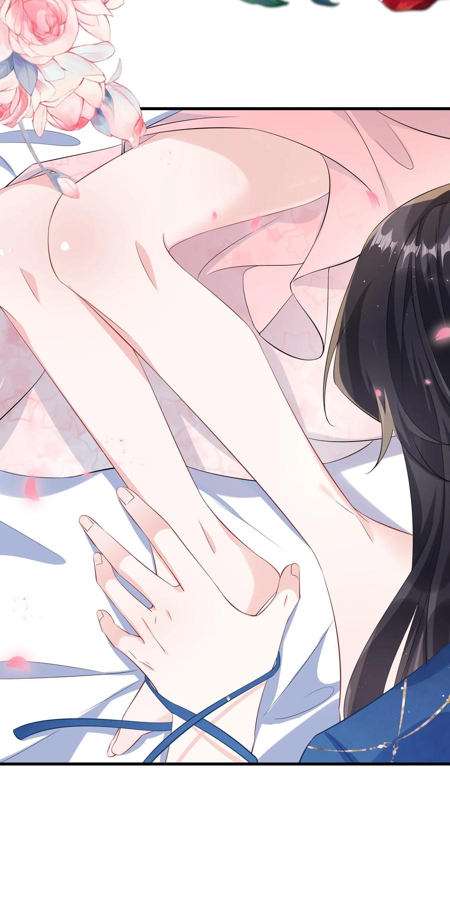 他又宠又撩 056 百合小剧场？ 第52页