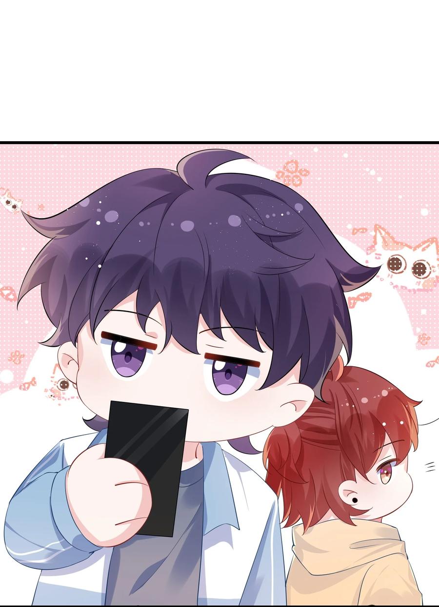 他又宠又撩 056 百合小剧场？ 第11页