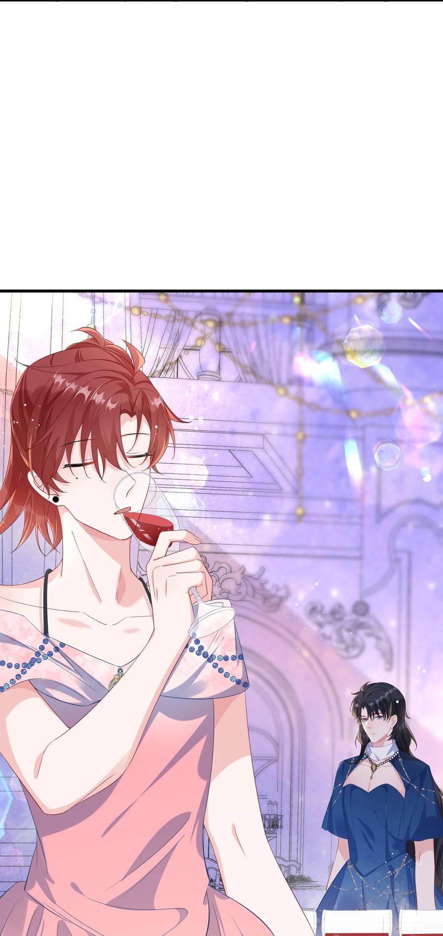 他又宠又撩 056 百合小剧场？ 第40页