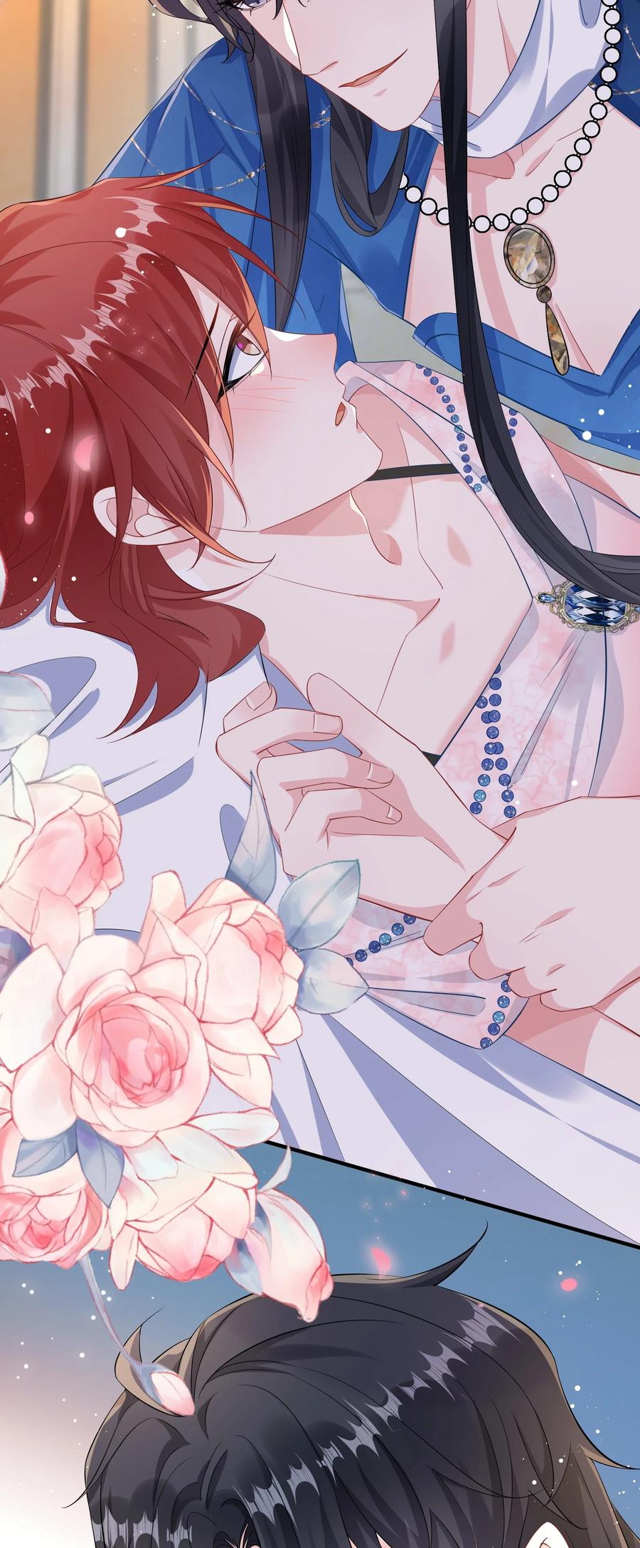 他又宠又撩 056 百合小剧场？ 第47页