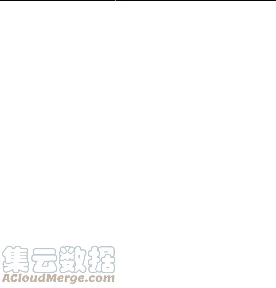 他又宠又撩 060 可以吻你吗？ 第37页