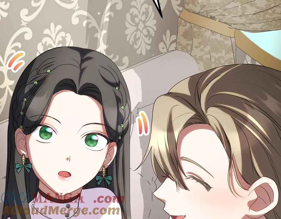 双胞胎姐姐的罢工宣言 第68话 周旋 第217页