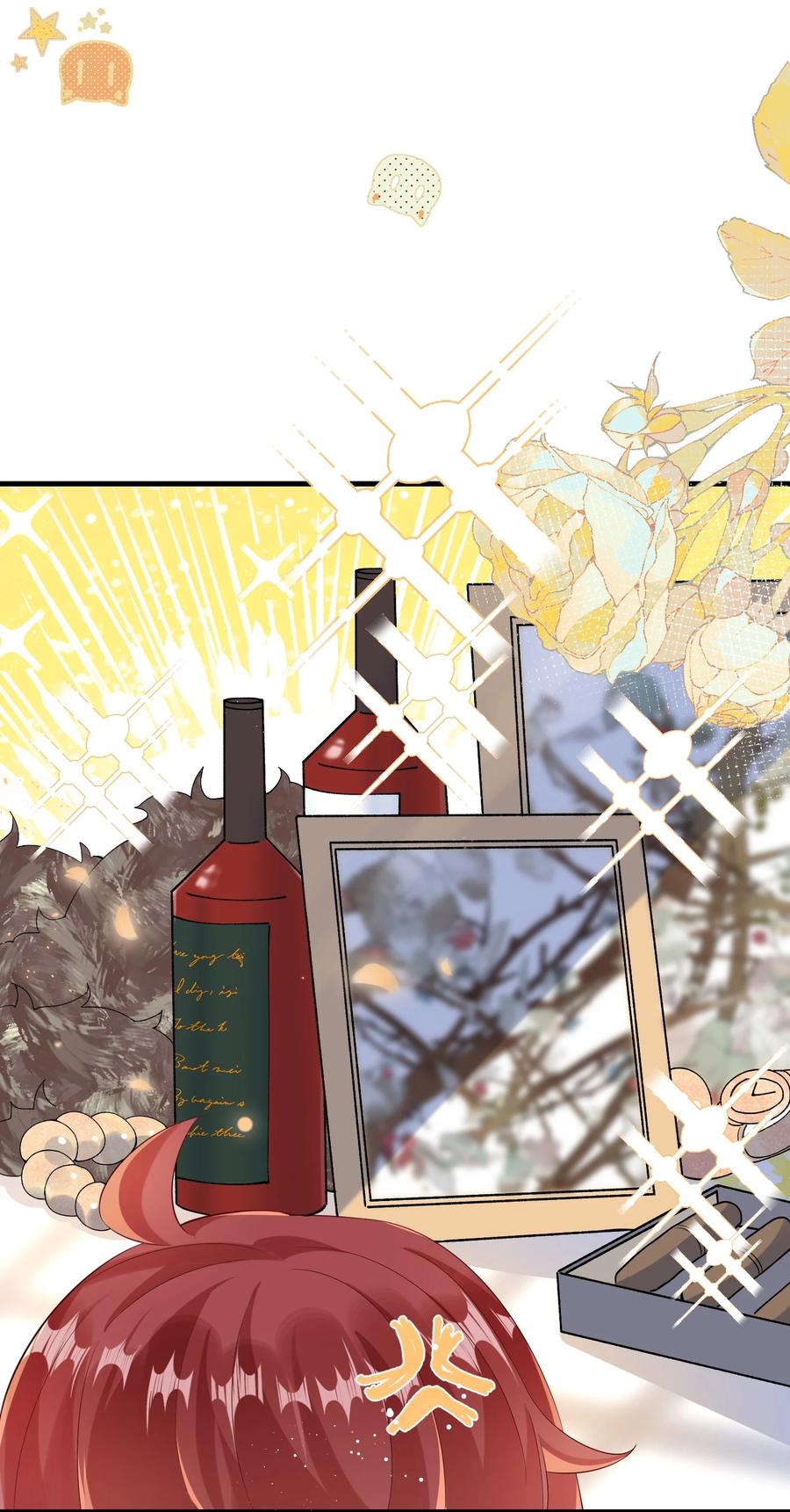 他又宠又撩 061 谁惹你不高兴了？ 第50页
