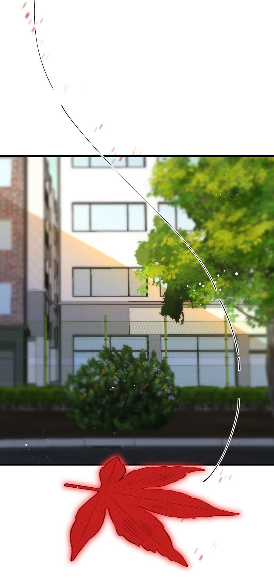 他又宠又撩 065 你不记得了？ 第44页