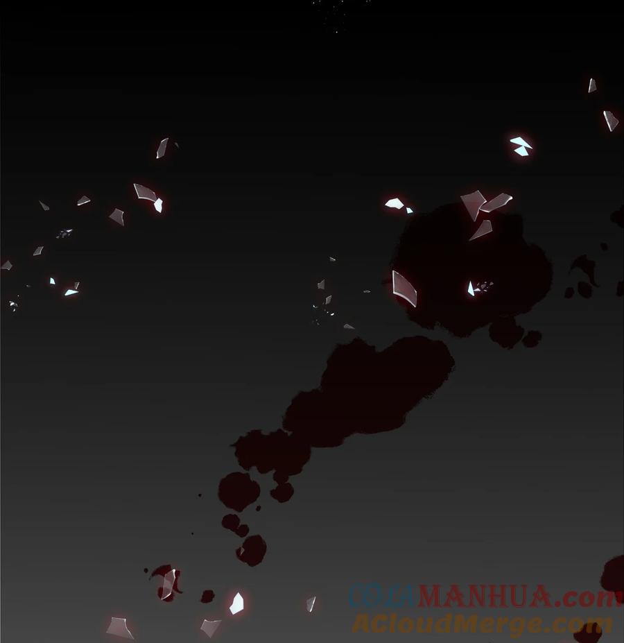 他又宠又撩 068 绑架案？！ 第16页