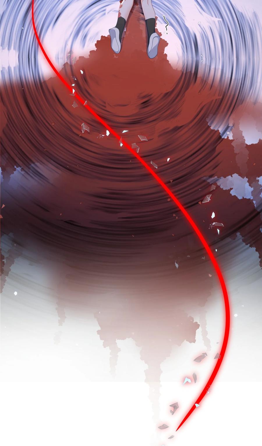 他又宠又撩 068 绑架案？！ 第36页