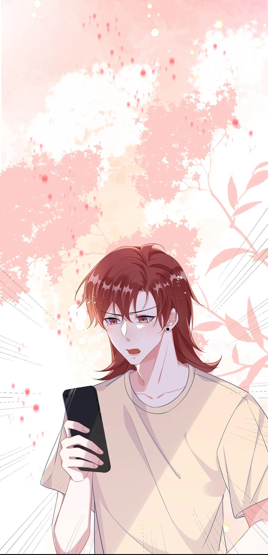 他又宠又撩 071 介绍个女朋友？ 第2页