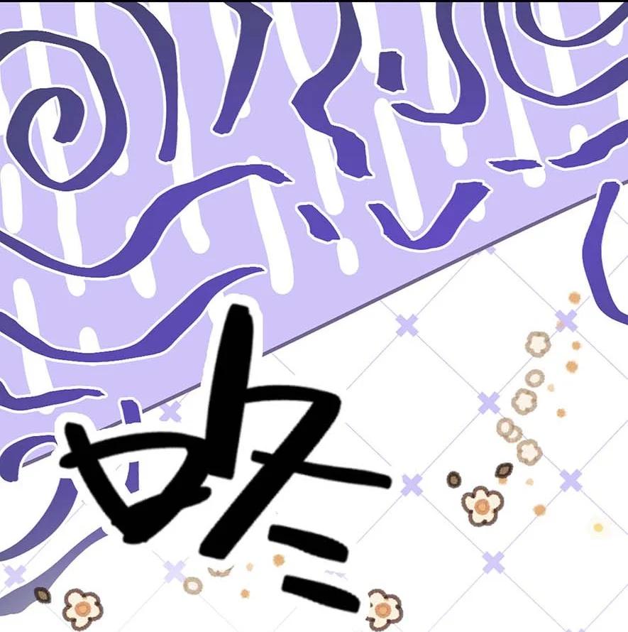 他又宠又撩 073 怎么这么不争气？ 第20页