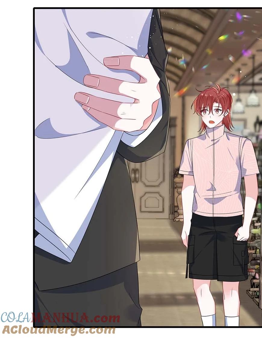 他又宠又撩 077 缺男人？ 第25页