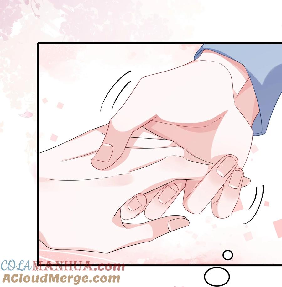 他又宠又撩 078 我可以牵你的手吗？ 第41页
