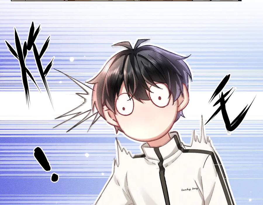 大仙儿 第8话：吾命休矣 第36页