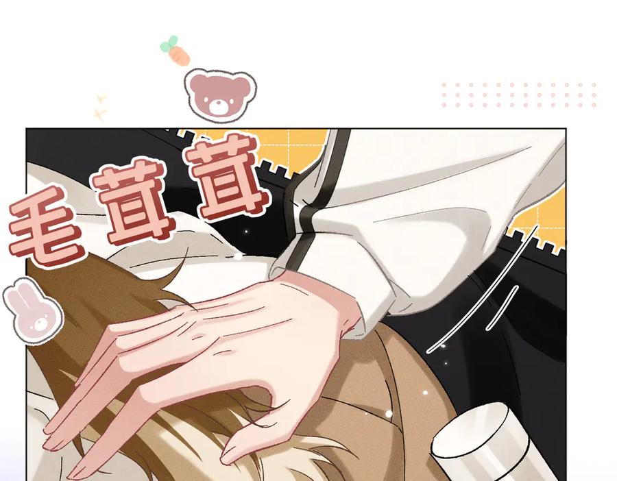 大仙儿 第8话：吾命休矣 第35页