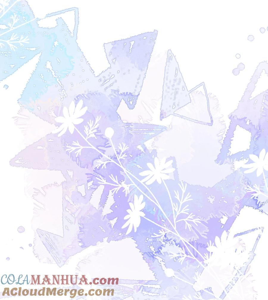 他又宠又撩 081 哪里痛？ 第41页