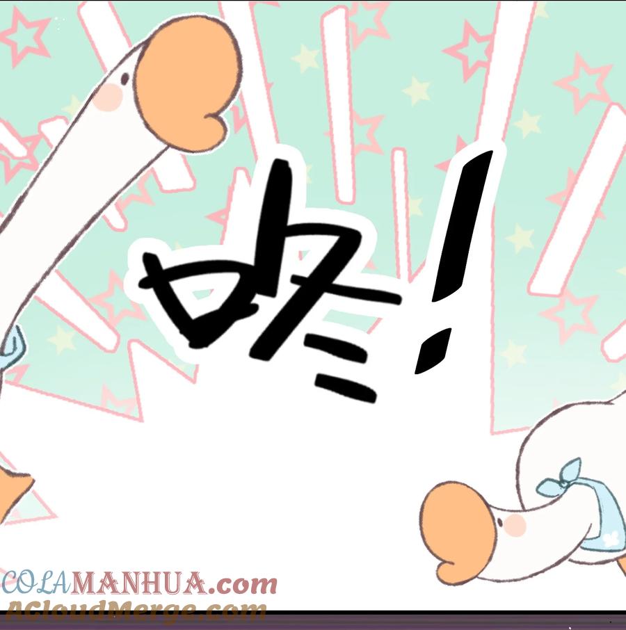 他又宠又撩 082 小顾不想吗？ 第37页