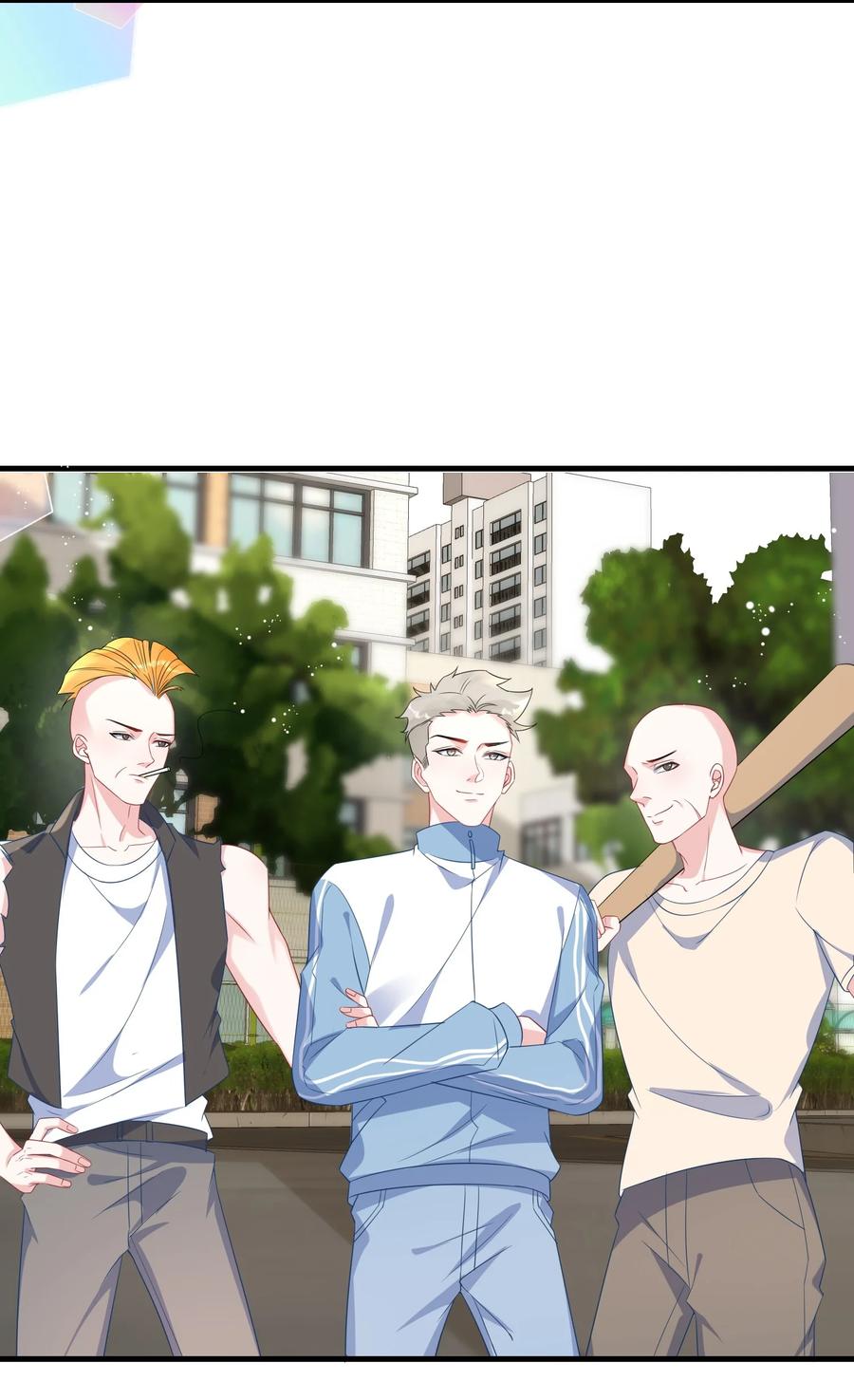 他又宠又撩 082 小顾不想吗？ 第17页