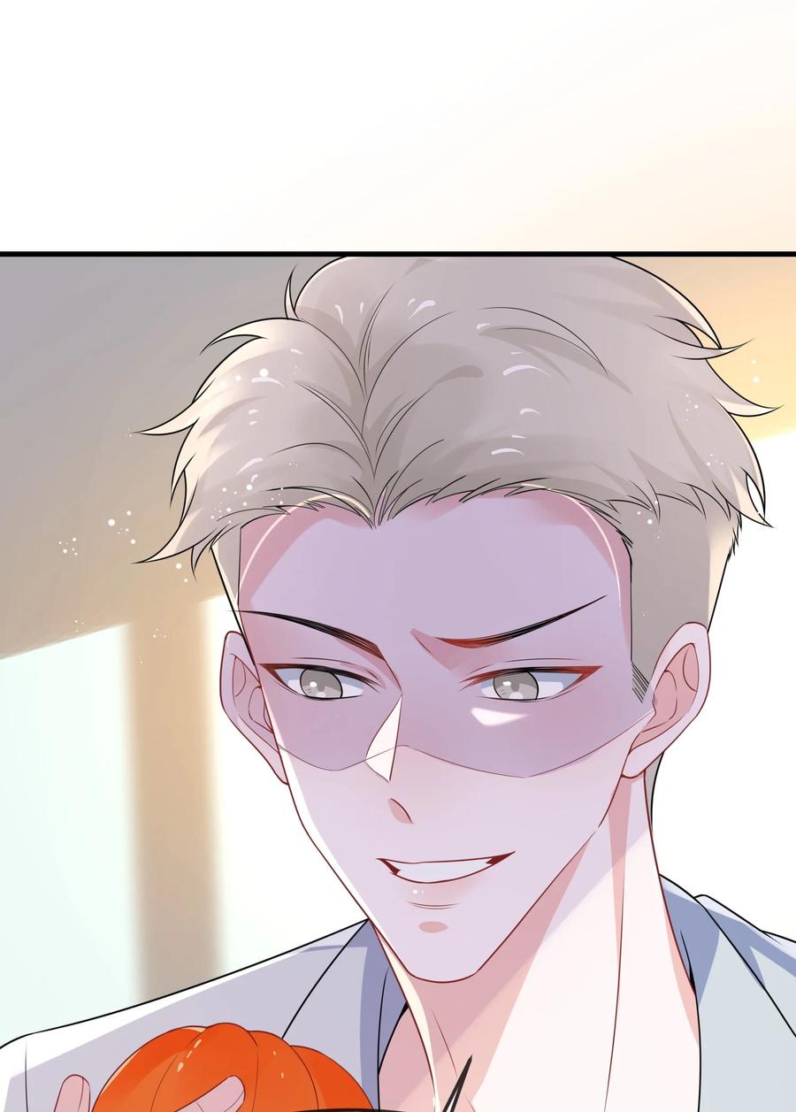 他又宠又撩 085 算谁倒霉？ 第38页