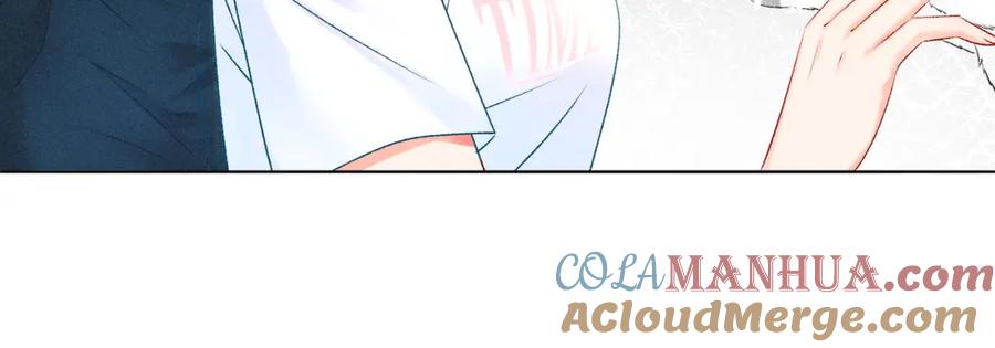 她又又又上热搜啦 第8话 影帝的千层套路 第13页