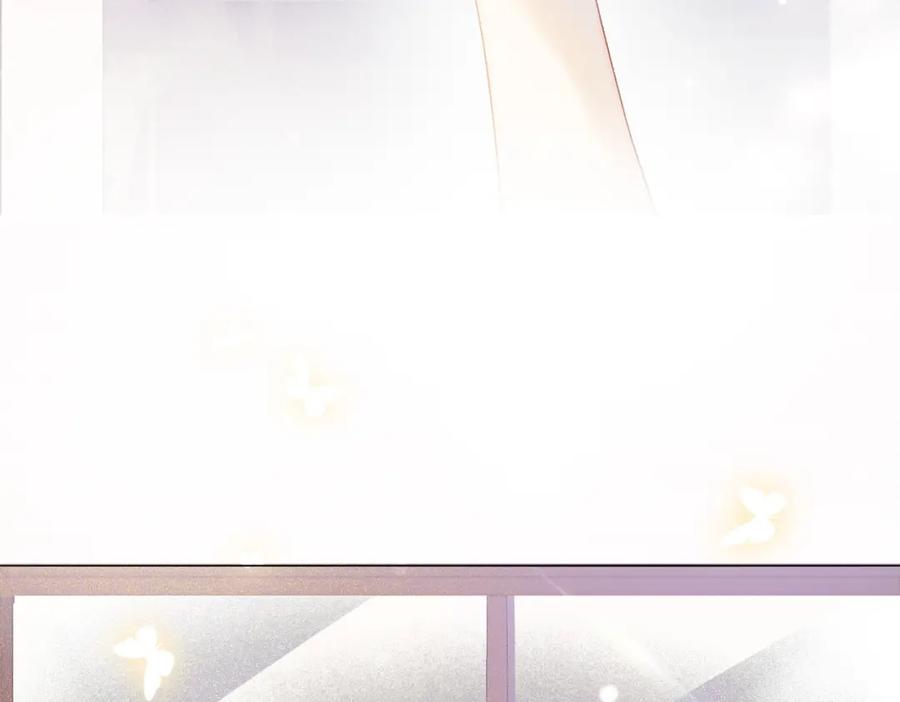 她又又又上热搜啦 第8话 影帝的千层套路 第20页