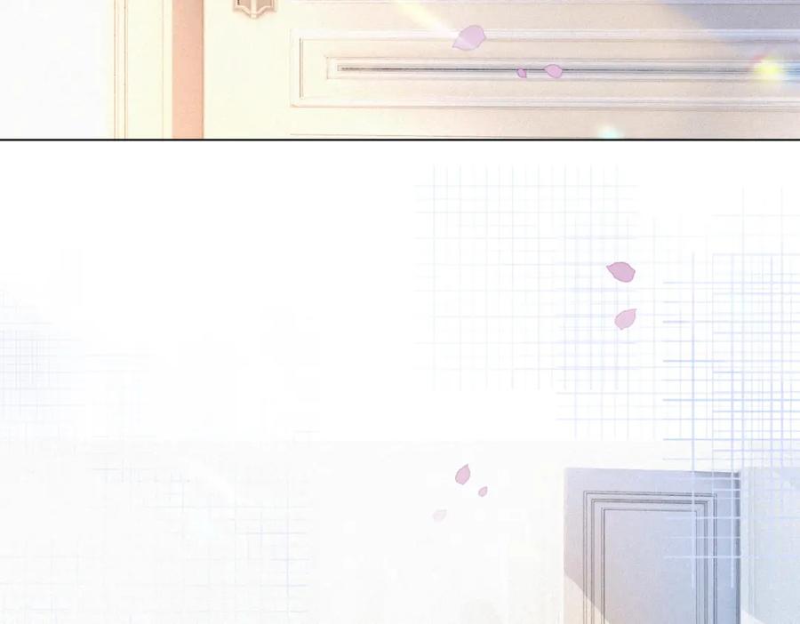 她又又又上热搜啦 第8话 影帝的千层套路 第71页