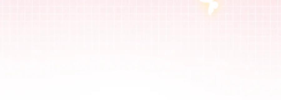 她又又又上热搜啦 第8话 影帝的千层套路 第23页