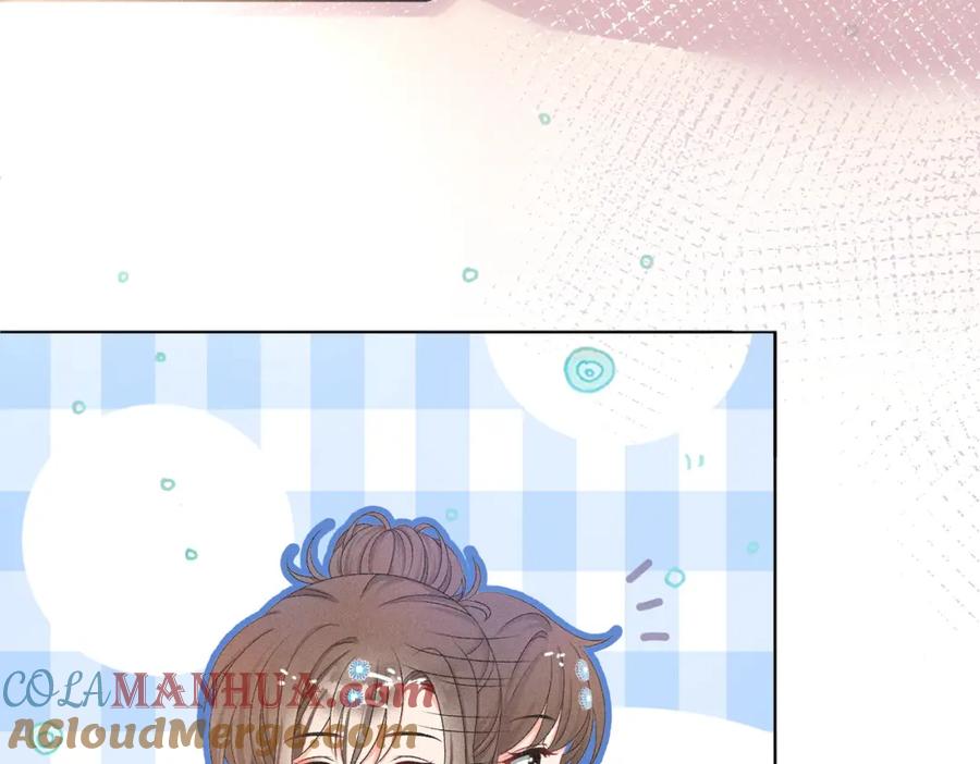 她又又又上热搜啦 第8话 影帝的千层套路 第85页