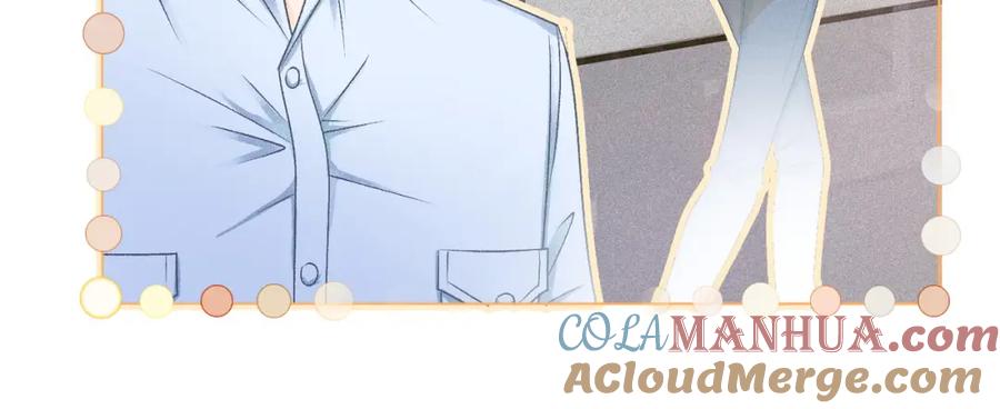 她又又又上热搜啦 第8话 影帝的千层套路 第33页