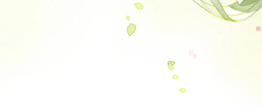 她又又又上热搜啦 第62话 兔兔护“夫” 第115页
