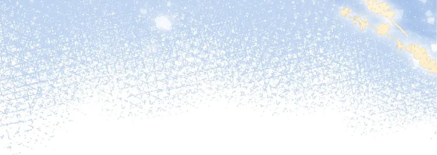 她又又又上热搜啦 第62话 兔兔护“夫” 第106页