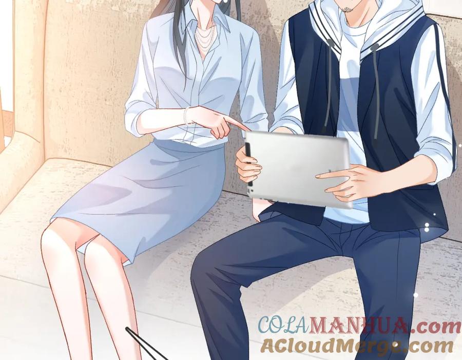 她又又又上热搜啦 第63话 猫狗双全 第85页