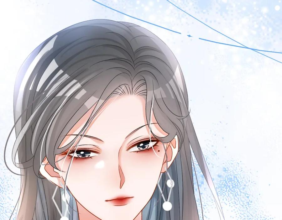 她又又又上热搜啦 第63话 猫狗双全 第74页