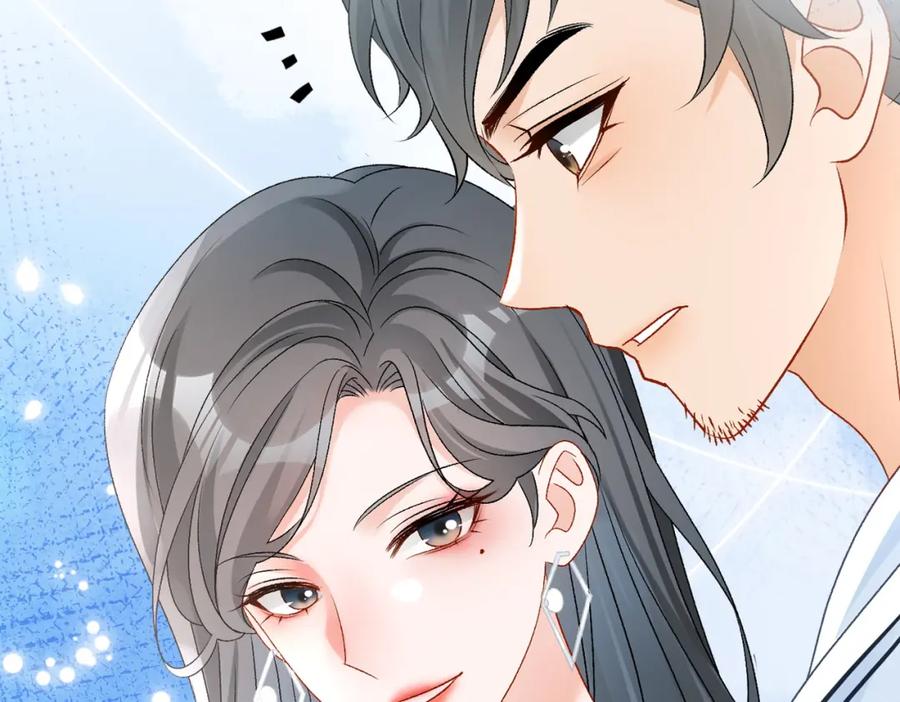 她又又又上热搜啦 第63话 猫狗双全 第91页