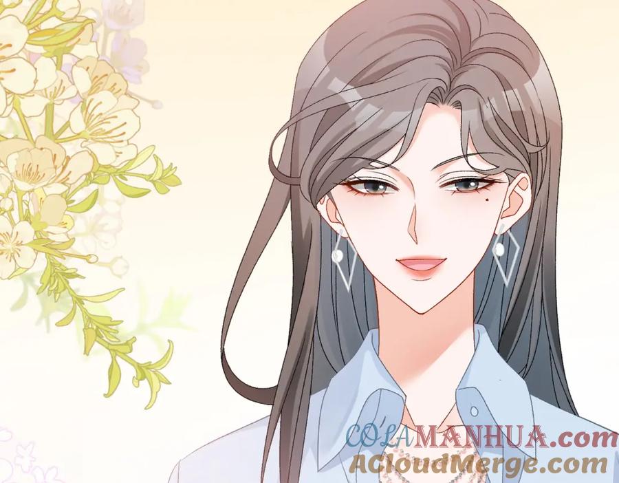 她又又又上热搜啦 第64话 时绥有女儿？！ 第65页