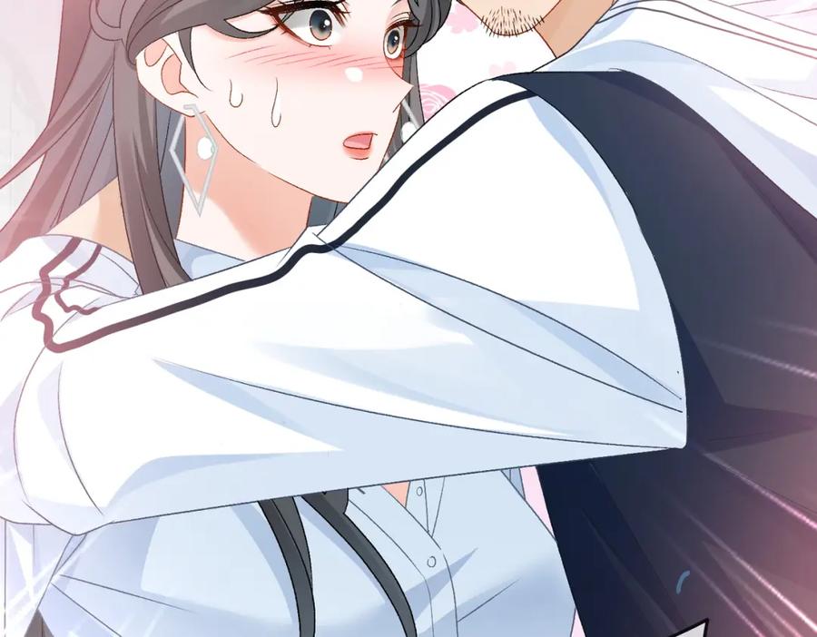 她又又又上热搜啦 第64话 时绥有女儿？！ 第68页