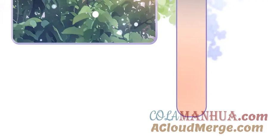 她又又又上热搜啦 第64话 时绥有女儿？！ 第33页