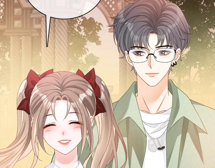 她又又又上热搜啦 第64话 时绥有女儿？！ 第19页