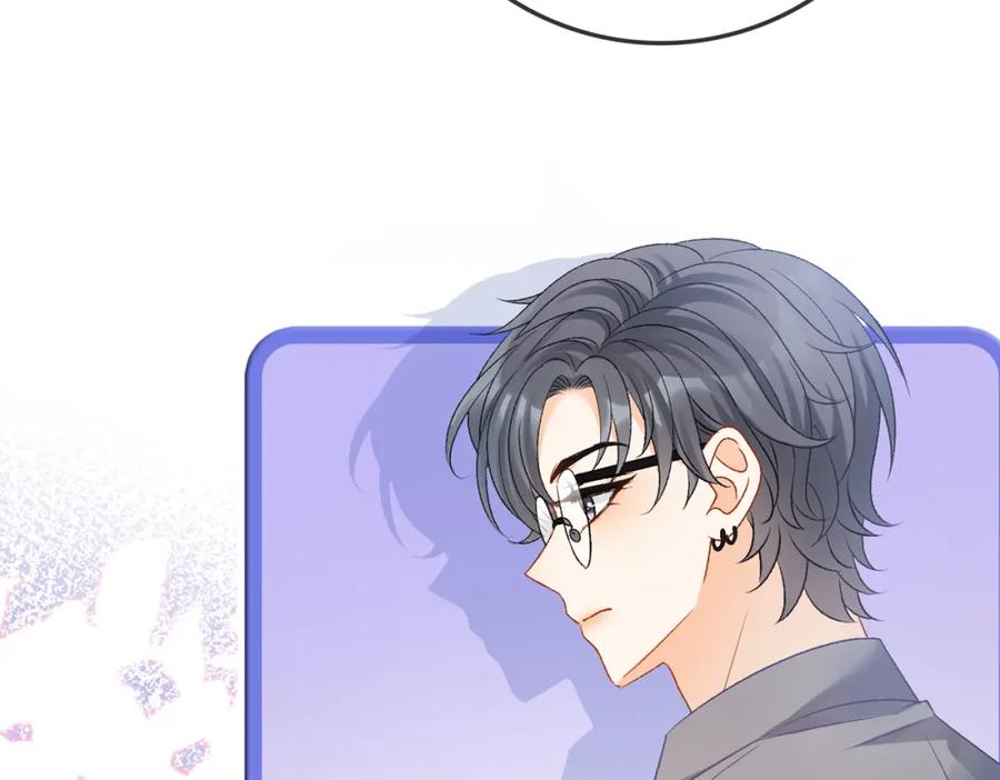 她又又又上热搜啦 第64话 时绥有女儿？！ 第119页